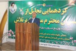  برگزاری مانور سراسری اصلاح شبکه سیمی به کابل خودنگهدار در شهرستان زرند.